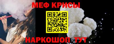гидропоника Будённовск