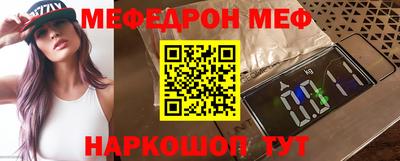 гидропоника Будённовск