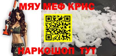 spice Бузулук