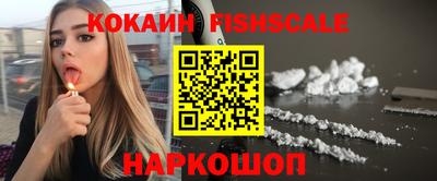 гидропоника Жуковский