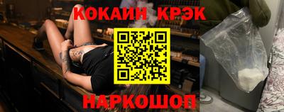 твердый Бугуруслан