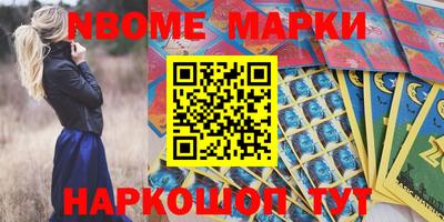 гидропоника Будённовск
