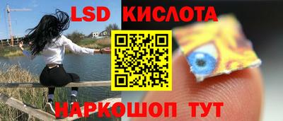 spice Бузулук