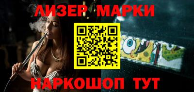 гидропоника Будённовск