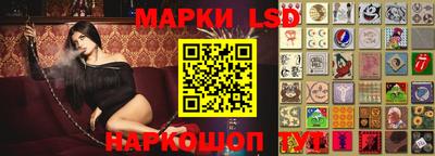 твердый Бугуруслан