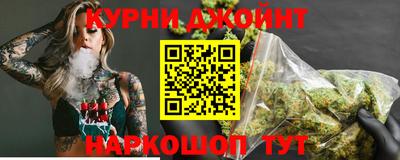 твердый Бугуруслан