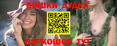 твердый Бугуруслан