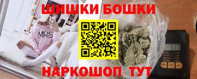 твердый Бугуруслан