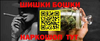 твердый Бугуруслан