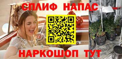 твердый Бугуруслан