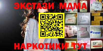 гидропоника Будённовск