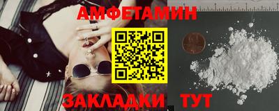 твердый Бугуруслан