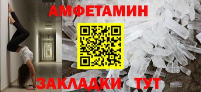 гидропоника Будённовск
