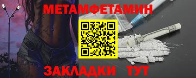 твердый Бугуруслан
