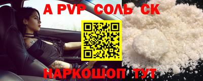 твердый Бугуруслан