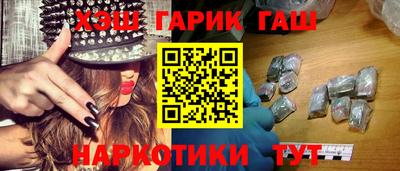 гидропоника Будённовск