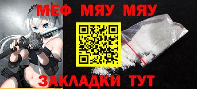 spice Бузулук