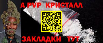 твердый Бугуруслан
