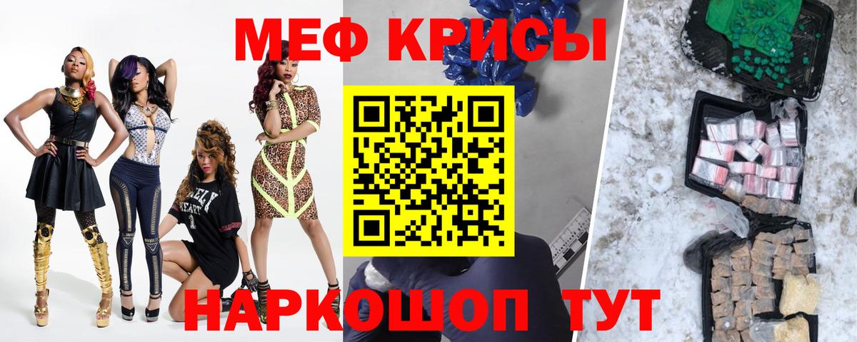 A PVP Искитим